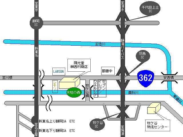周辺地図